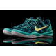 Kobe 8 System+ "Supernatural" (373/dark atomic teal/atomic teal)