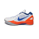 Nike Zoom Hyperdunk 2011 Low "Knicks" (103/white/blue/orange)