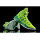 Nike Hyperdunk 2013 "Mint" (301/verde/lima/menta)