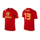 Spain Marc Gasol Replica Jersey (657/red/yellow)