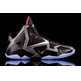 Lebron XI "Miami Nights" (003/negro/metalic)