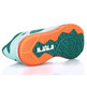 Air Max Lebron XI Low "Biscayne" (313/verde/blanco/naranja)