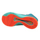 Nike Lunar Hyperquickness "Corby" (383/verdemarino/naranja/turquesa)