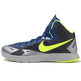 Nike Lunar Hyperquickness "Hart" (470/obsidiam/navy/volt/gris)