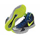 Nike Lunar Hyperquickness "Hart" (470/obsidiam/navy/volt/gris)