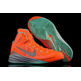 Nike Lunar Hyperdunk 2014 "Marcelinho" (801/naranja/menta/gris)