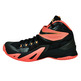 Nike Zoom LeBron Soldier VIII "Punch" (088/negro/mango)