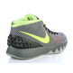 Kyrie 1 "Deep Pewter" (270/Dp pwtr//volt/gris)