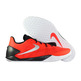 Nike Hyperchase "Harden Fiery" (600/bright crimson/silver/black)