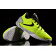 Nike Hyperchase "Harden Volt" (700/volt/negro/gris/blanco)