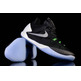 Nike Hyperchase Premium "Harden Darkling" (001/negro/silver/white)