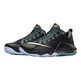 Lebron XII Low "SVSM" (070/negro/metalic gold/ radiant esmeralda)