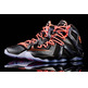 Lebron XII Elite "Rose Gold" (091/negro/metalic red/blanco/hot lava)