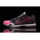 Kobe X Elite Low "Mambacurial" (010/Black/wolf grey/pink fish)