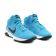 Air Visi Pro VI "Blue Lagoon" (401/blue lagoon/black/white)