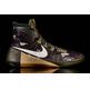 Nike Hyperdunk 2015 PRM "Cargo Kaki" (313/cargo kaki/sail/sequoia)