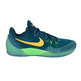 Nike Zoom Kobe Venomenon 5 "Emerald" (383/emerald/Isr orange/volt)