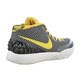 Kyrie 1 "LMTD" (071/black/tour yellow/sail)