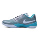 Nike Hyperlive Paul George "Light Blue" (004/wolf grey/white/blue)