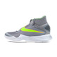 Nike Zoom Hyperrev 2016 "Draymond Green Grafite" (030/cool grey/white)