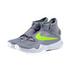 Nike Zoom Hyperrev 2016 "Draymond Green Grafite" (030/cool grey/white)