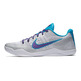 Kobe XI "Draft Day" (154/white/court purple/blue lagoon)