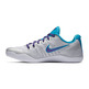 Kobe XI "Draft Day" (154/white/court purple/blue lagoon)