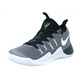 Nike Hypershift TB "Master" (010/black/white)