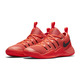 Nike Hypershift "Lava" (607/university red/black/bright crimson)