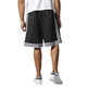 Adidas Originals Team 25 Basketball Short By Nigo (negro/blanco)