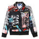 Adidas Originals Firebird Track Top "Tropic" (multicolor)