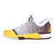 Adidas Crazylight Boost 2.5 Low "Sun Devils" (amarillo/granate/blanco)