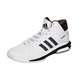 Adidas Futurestar Boost "NYC All Star" (blanco/negro)