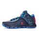 Adidas J Wall 2 "Chinese New Year" (marino/rojo/azul)