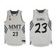 Camiseta Llull Real Madrid Basket 13/14 (blanco)