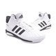 Adidas Futurestar Boost "NYC All Star" (blanco/negro)