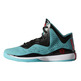 Adidas D-Rose 773 III "Mint" (menta/negro/blanco/rojo)