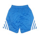 Adidas Short Real Madrid 2013-2014 Baskeball (azul/branco)