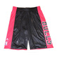 Adidas Short Smr Rn Bulls (red/black)