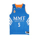 Camiseta Rudy Fernández Real Madrid Basket 13/14 (azul/blanco)