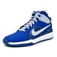 Nike Team Hustle D 6 (GS) (401/azul/gris/blanco)