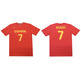 Nike Logo Spain Replica Jersey Navarro #7# (601/red)