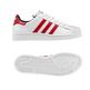 Adidas Superstar 2 Junior (36-40/branco/vermelho/azul)