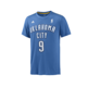 Adidas Serge Ibaka Nº 9 GFX Twitter Tee (azul/branco)