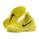 Nike Hyperdunk 2013 "Sonic Yellow" (700/yellow/black)