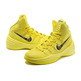 Nike Hyperdunk 2013 "Sonic Yellow" (700/yellow/black)