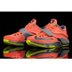 KD VII "Bright Mango" (840/mango/gris/volt)