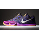 Kobe X Elite Low "Draft Pick" (515/court purple/white/purple)