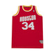 Adidas Camiseta Retro Swingman Olajuwon Houston Rockets