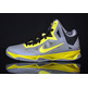 Nike Zoom Hyperchaos (007/sport grey/vivid sulfur/black)